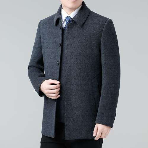 双羊面绒大男中长款可卸拆羽绒内胆8362-YY中年爸爸装衣羊毛呢子