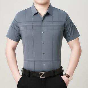 夏季级感桑蚕丝短衬衫男中661-XL年爸爸装闲衬高衣翻领袖免休烫上