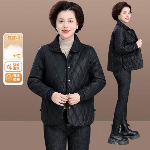 妈妈羽绒中棉服224新款84409695复古国风中款连帽套外老年加厚棉0