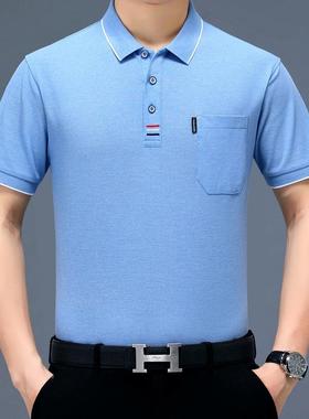 男士新款中短袖T恤0ST6121-L24年品牌桑丝纯色p蚕o2lo衫爸爸装真