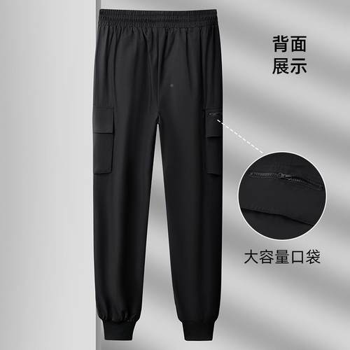 中冬老年男士羽绒裤脚穿202844804864新款束卫外裤加厚保暖爸爸季