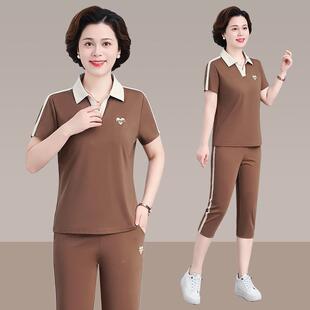 冰丝运动套裤装服女夏新款时尚韩系轻7724178薄七款短袖跑步分休