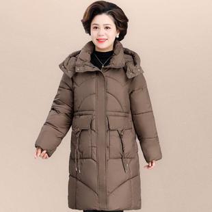 宽松显 韩版 84322058中老年妈新妈棉冬装 厚外套羽绒衣女2024中长款