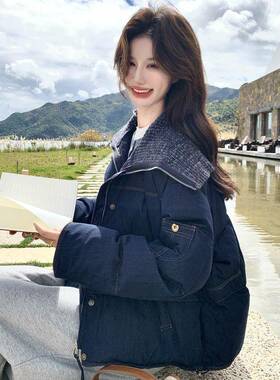 蓝色针短织披肩翻领款羽C221-F18绒女冬20大25新款小个子90白鸭绒