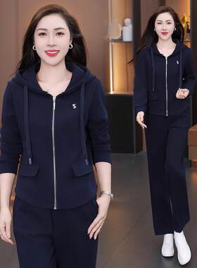 春96887769秋款女式新运动休闲套透长装袖领气百搭健身服