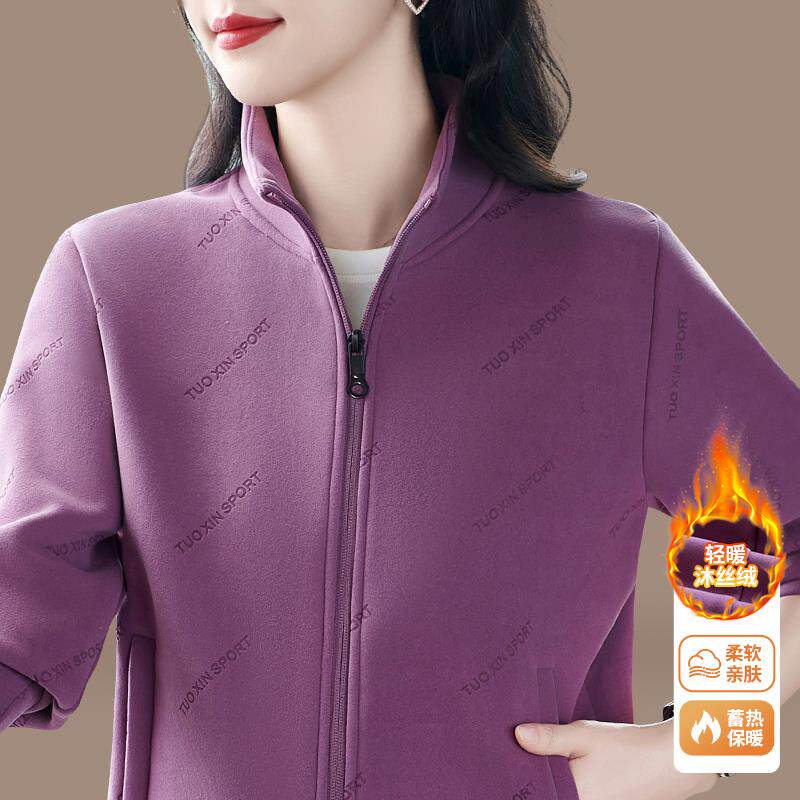 短款闲外套女秋冬季202新计款设感小众高84490058端品牌加绒加厚4