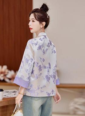 202SY25974秋季新新中式国风减龄立款领洋百搭漂气亮上衣外女套 S