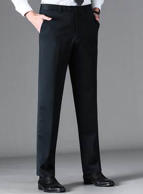 F868-IU夏春士薄款男式西裤中年男商务宽松直筒丝桑蚕冰丝针织西