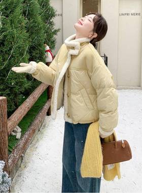 黄色奶乎乎羔毛接羽绒外服女冬季20C203-55925拼新款温柔风白鸭羊