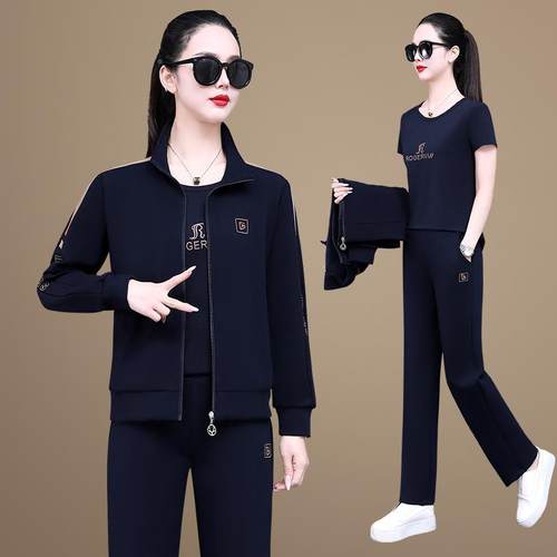 202482058675运动服套女秋时尚洋气跑妈妈装休闲开衫外套春步三件