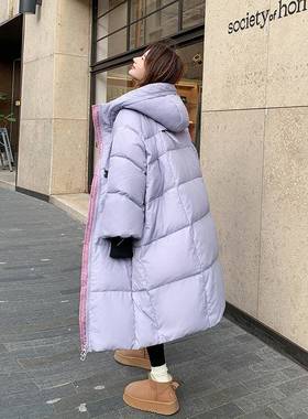 b263-S90超好过看紫色鹅羽绒女中长款服20绒25冬新款东北加厚膝面