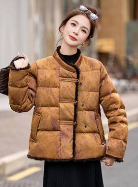 中式提花立领羽绒服2025冬季新短款减ZAI99933龄复古新盘鸭扣保暖