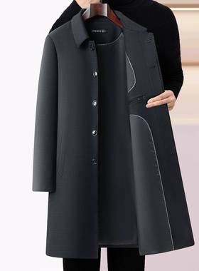 政28816-WL05秋新款翻领季羊毛夹克中老年男士风衣商2务行茄克爸