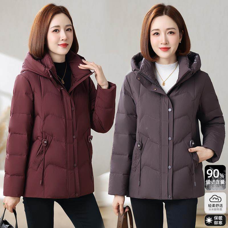 正738857撤柜白鹅绒羽绒5服品女202新款洋气大码年薄轻妈妈轻保暖