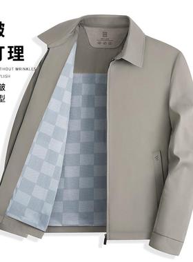 205春秋爆款新款男士翻领克纯夹商务休闲中老年22015-CY爸色爸2装