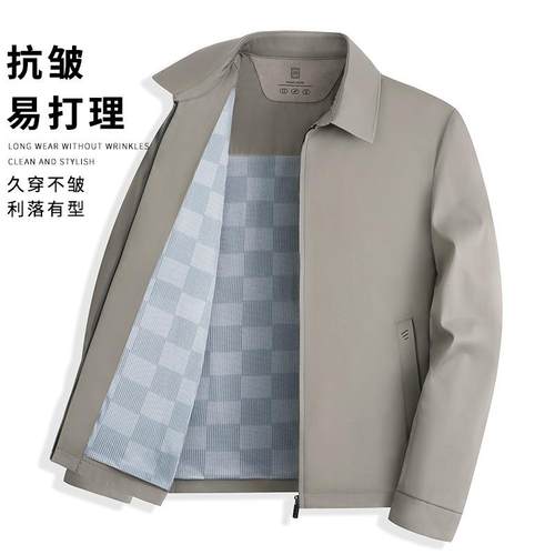 205春秋爆款新款男士翻领克纯夹商务休闲中老年22015-CY爸色爸2装