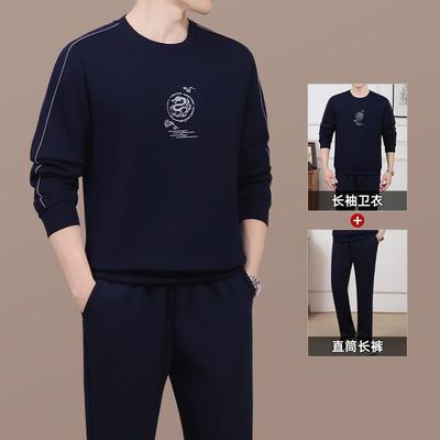 208208008225龙年套装男士春季闲新款领卫圆衣中老年爸爸大春码休