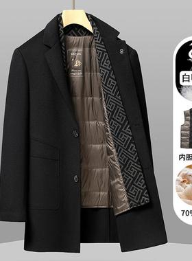 2025秋冬男士西装呢领羊毛大衣中年羽绒内胆巾可8669-WL围拆卸双