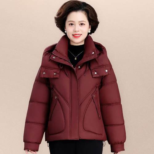 中年妈冬装外套绒羽棉服224新款84190751棉妈衣中老年女加0绒加厚