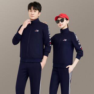 卫衣士运动套装秋季男动新款时尚情侣运服男女士1015188休闲女跑