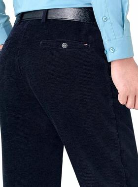 灯芯休2闲023秋冬厚款2295-PB中老年男士针织毛料弹力韩版休闲裤