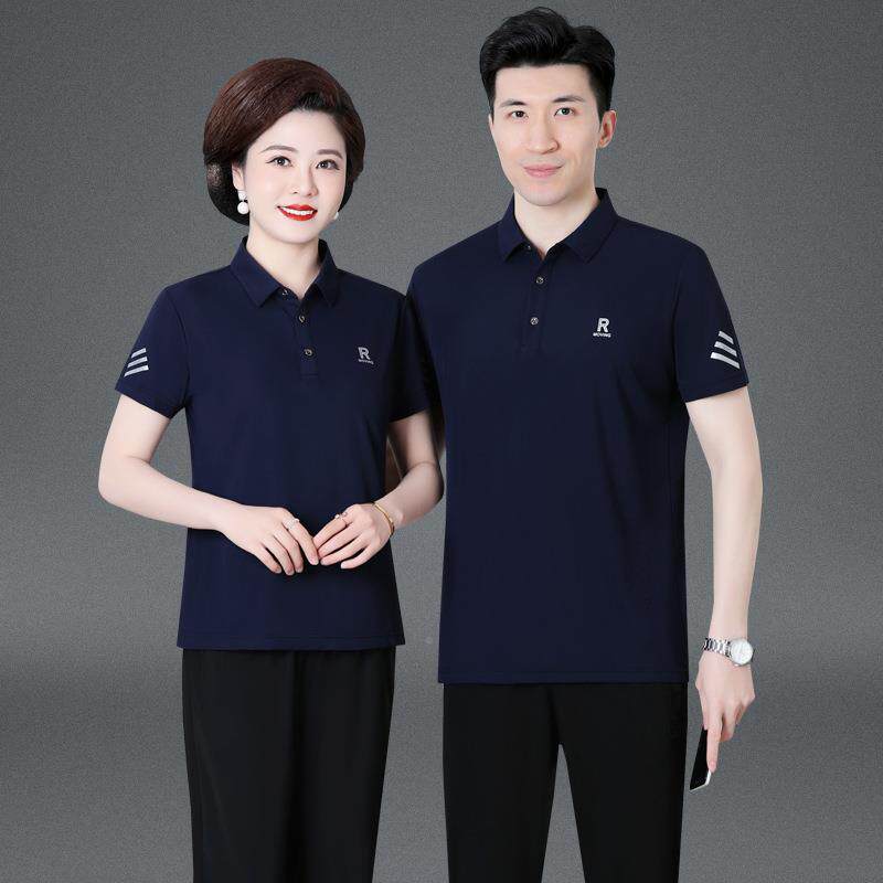中老年情侣9229264运套男夏季速干爸爸夏装冰丝短动袖妈妈服休闲