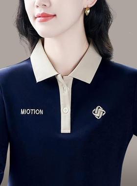 长减龄女士领袖恤女春2025新款打翻底衫tPOLO衫宽松洋气减龄82042