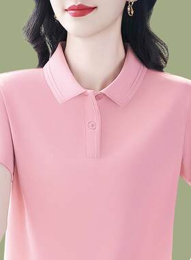 冰丝短袖恤女夏衣季正肩时9004450翻尚妈纯色速干休闲上妈中年领