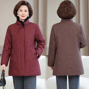 冬装 羽服立保领国风加厚绒暖大码 新外款 8926中长款 妈妈女109 正品