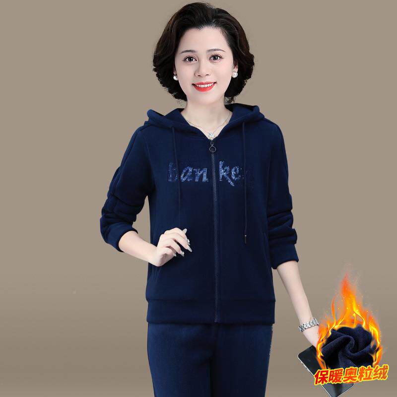 中老年女冬装短款摇粒3绒外套202新款双士面加厚抓绒74201724卫衣