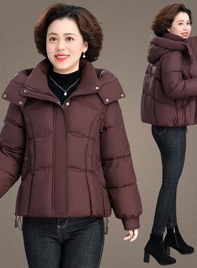 羽绒棉服女款冬季2v025年新加厚棉衣oersize宽潮松假98497796两件