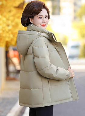 正品撤柜白绒羽绒服鹅短款连帽2089-802625中新款老年装加女厚洋