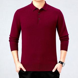 加厚2保暖山羊绒毛衣翻冬季 士男中年爸爸装 羊领A810 羊毛衫 025新款