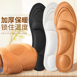 ����� 19.9���ֱ� 25���ص� 28.9��