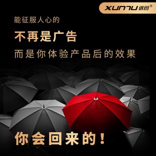 汽车音响GD680 讯图金耳朵车载功放DSP音频处理器31段无损升级改装