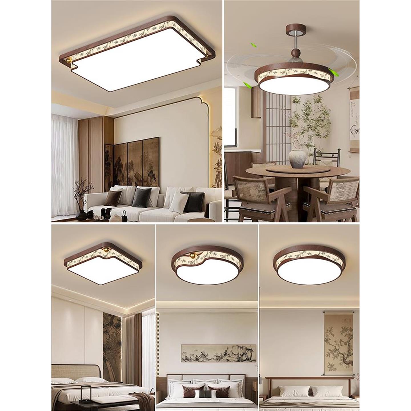 新中式客厅吸顶灯宋氏美学实木边框LED大灯现代简约卧室灯具套装