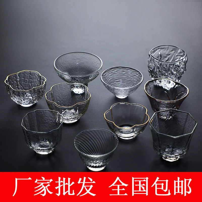 日式风玻璃锤纹耐热公道品茗杯