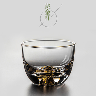 日式玻璃描金品茗杯富士山杯藏金杯酒杯功夫茶杯主人杯闻香杯茶具