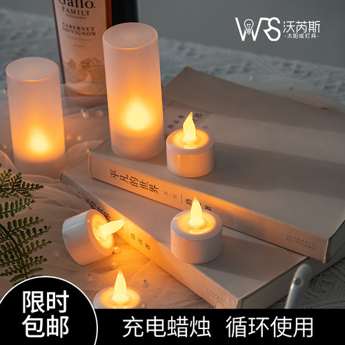 led迷你生日浪漫供佛仿真电蜡烛