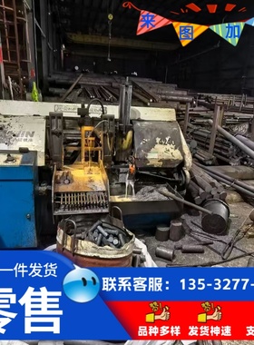 NKHA780L 热轧汽车钢板 ZLSANC540 酸洗板 SPFC54U S460MC 冷轧卷