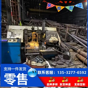NKHA780L 热轧汽车钢板 ZLSANC540 酸洗板 SPFC54U S460MC 冷轧卷