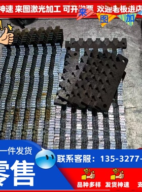 BSUFD冷轧钢带HC250IF汽车钢板NKHA780L DC04冷轧卷SAE1035可零切