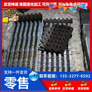 20CrMnTi 42CrMo 40Cr GCr15钢板38CrMoAl 30CrMnSiA定制60Si2Mn