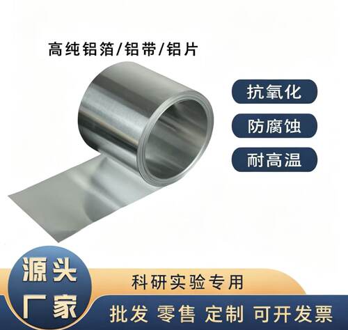 40Cr 42CrMo 38CrMoAL 40CrNiMoA GCr15 T10 30CrMnSiA钢板 圆钢