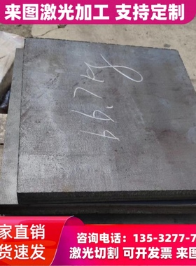 HC500LA冷轧HC340/590DP HC420/780DP双相钢板HC260YD+Z镀锌板卷