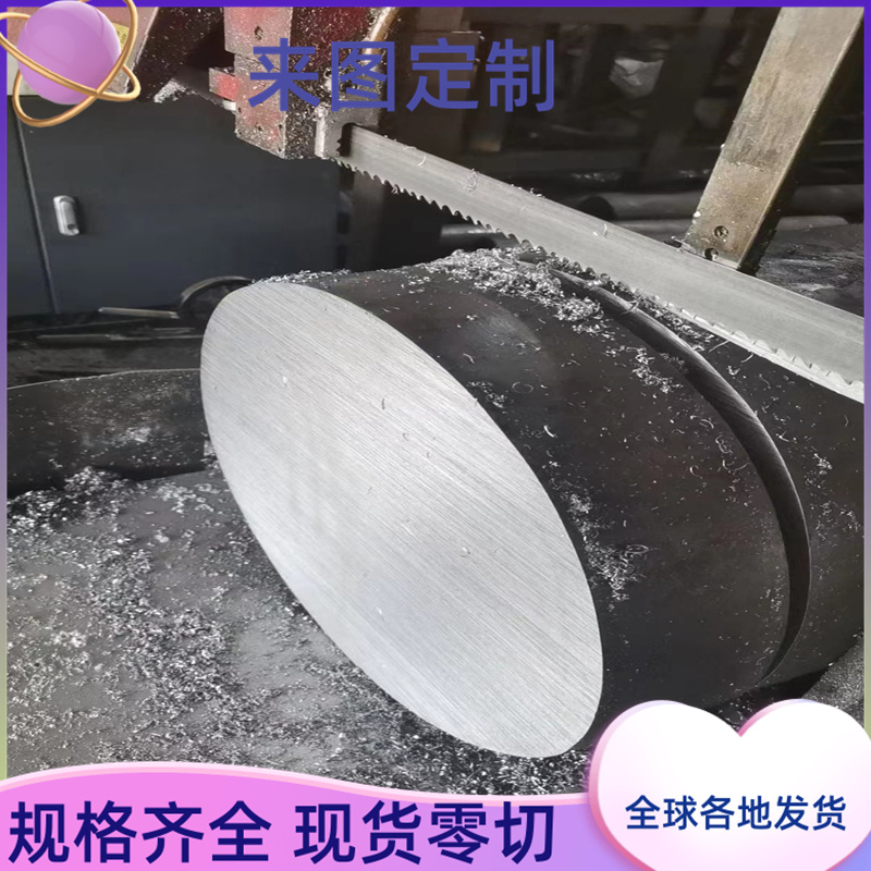 51CrV4弹簧钢ASTM1060钢带60Si2Mn光亮钢棒ASTM1095钢板 软料
