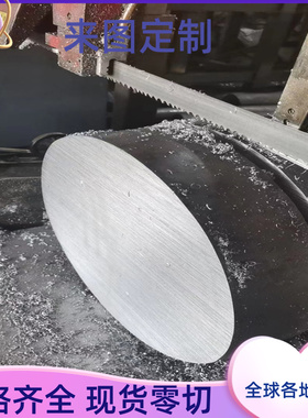 HC420LA 汽车钢板 QSTE420TM 酸洗板 HC420/780DP SAPH390 冷轧板