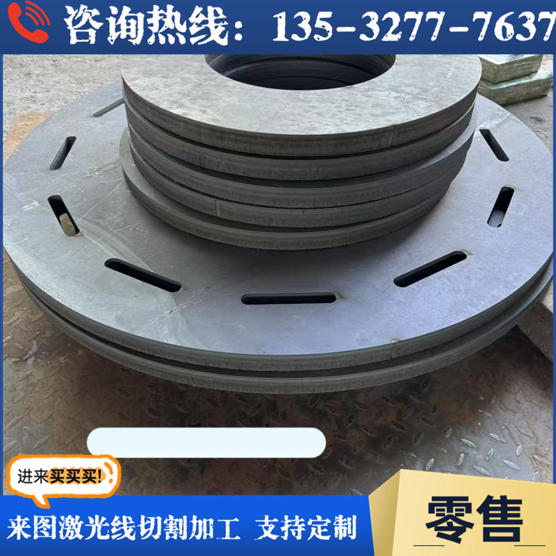 零切S355JR SS400 S460M S355NL Q345B钢板 低合金钢板 板材 圆棒