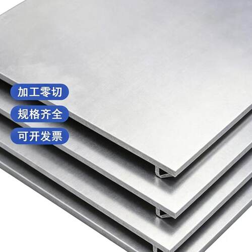 供应纯铝1100 1060 1035 1050 5754 3003 5005 6005T651铝板 铝棒