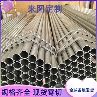 4Cr13 3Cr13 9CR18MOV 440C钢板圆棒 不锈铁1Cr13 4PH 2Cr13